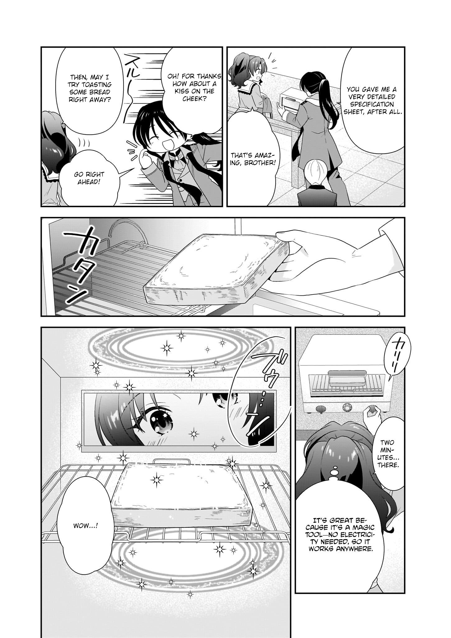 I'm a Condemned Villainess, but When I Baked a Loaf of Bread, I Changed My Job to Saintess? Chapter 13 Page 5